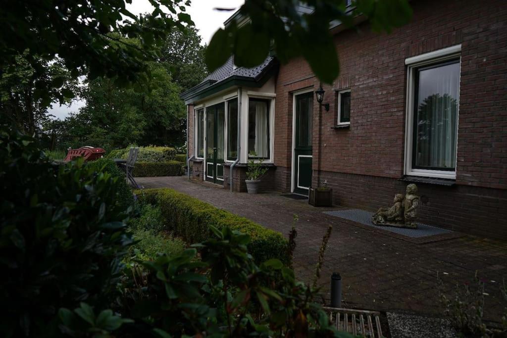 Bosrijk Toevluchtsoord * Harskamp
