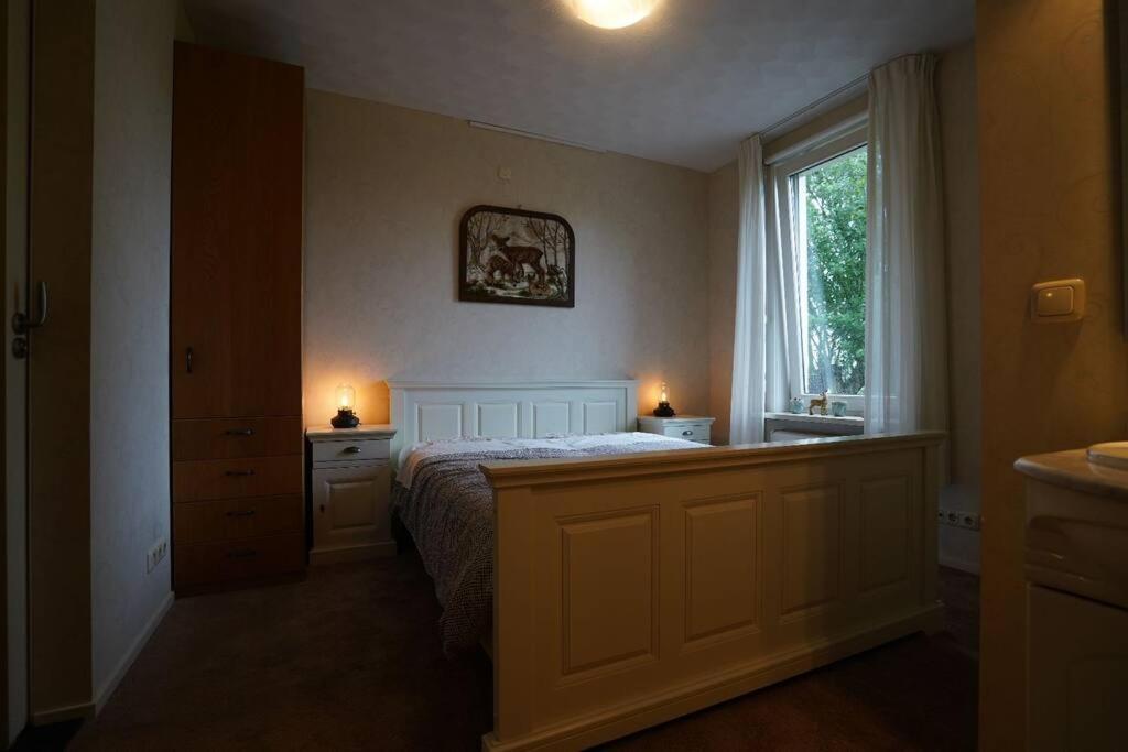 Bosrijk Toevluchtsoord Apartment *